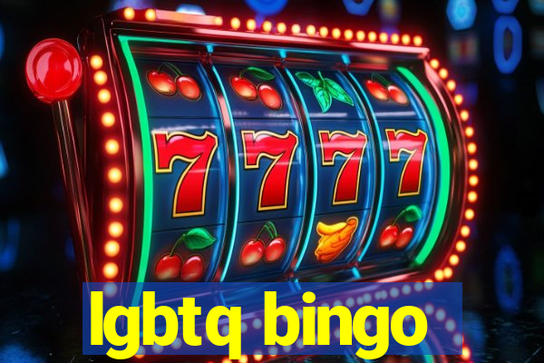 lgbtq bingo